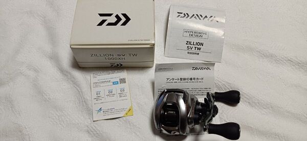 21ジリオン SV TW 1000XH ノブ交換済み