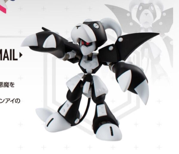 ブラックメイル ブラックメール 超可動 box メダロット