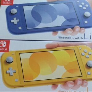 【新品未使用】Nintendo Switch Lite ブルー イエロー 2台セット