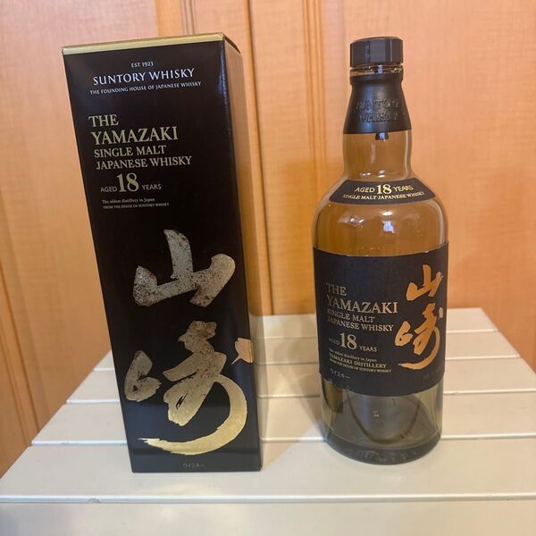 サントリー 山崎 18年 空瓶 未洗浄 700ml シングルモルト ウイスキー 箱付き