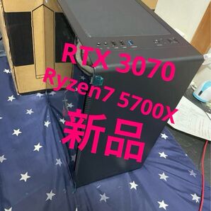 新品 ゲーミングPC Ryzen7 5700X RTX3070 大大値下げ早い者勝ち windows11