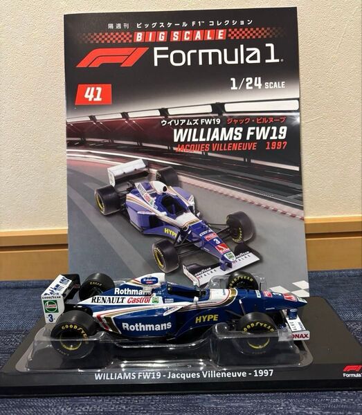 ビッグスケールF1 ウイリアムズFW19 ジャック・ビルヌーブ 1/24 Rothmans 仕様