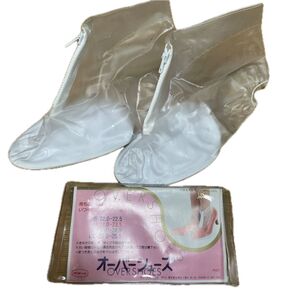 雨具 (靴用カバー)オーバーシューズ Sサイズ ヒール用