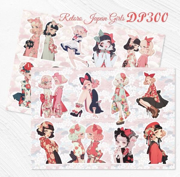【DP300】デザインペーパー ジャパニーズ レトロ ガール