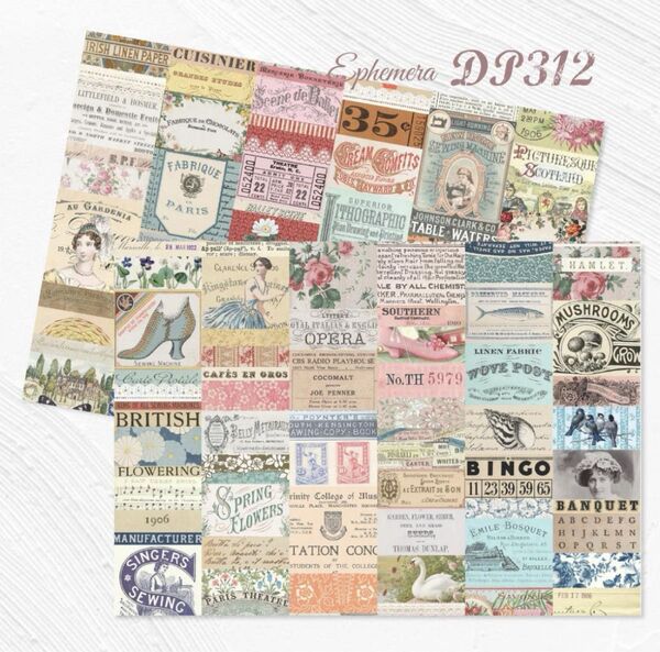 【DP312】デザインペーパー ビンテージラベル コラージュシート