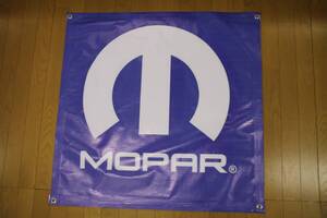 クライスラー MOPAR PERFORMANCE バナー フラッグ 新品 USAライセンス品 新品 未使用 ビニール製 91×89㎝ NO5