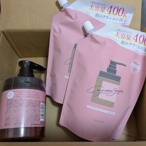 値下げ中!cocone クレイクリームシャンプー ハーブローズの香り