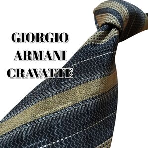★GIORGIO ARMANI CRAVATTE★ ストライプ柄 イタリア製