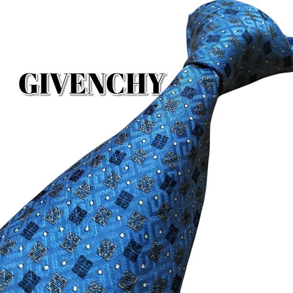 ★GIVENCHY★ ジバンシー ブルー系 総柄 イタリア製