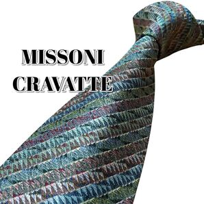 ★MISSONI CRAVATTE★ ストライプ柄 イタリア製