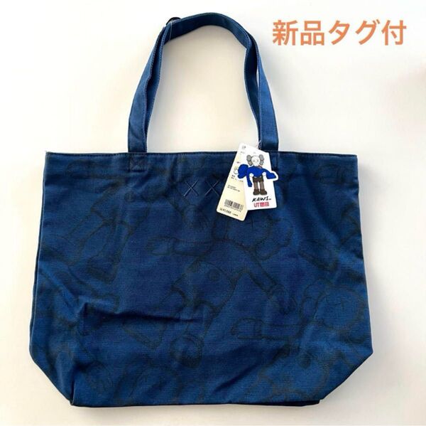 KAWS × UNIQLO トートバッグ
