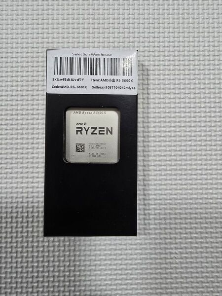 【未使用】AMD Ryzen 5 5600X バルク