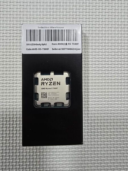 【未使用/未開封】AMD Ryzen 5 7500F バルク