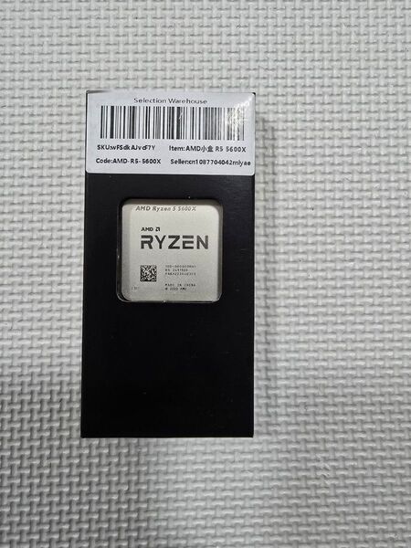 【未使用】AMD Ryzen 5 5600X バルク