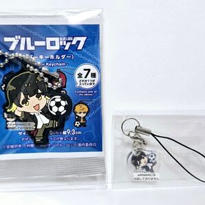 ※短期募集※値下げ&放置不可※早め購入お願い ブルーロック ブルロ ラバーストラップ ラバスト 蜂楽廻 蜂楽