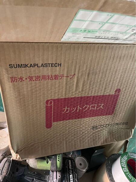 HB100×20WH×18個 【18個入】カットクロス 片面 ナチュラル 100mm×20m アクリル系防水気密用片面テープ