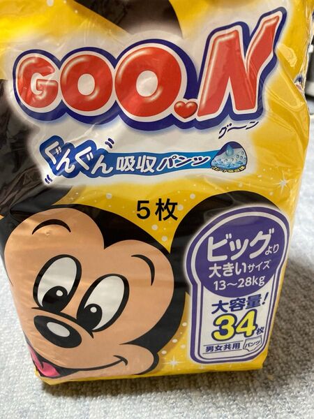 GOO.N グーン オムツ ビッグより大きい 5枚
