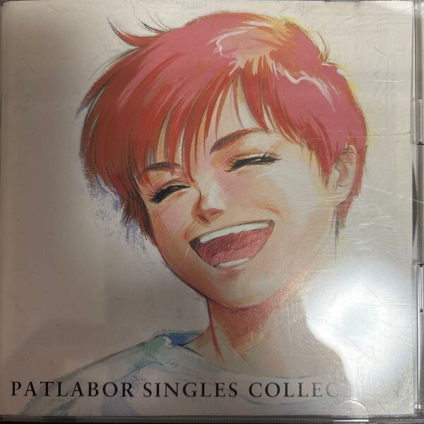 PATLABOR SINGLES COLLECTION CD