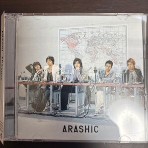 嵐 ARASHIC アルバム CD