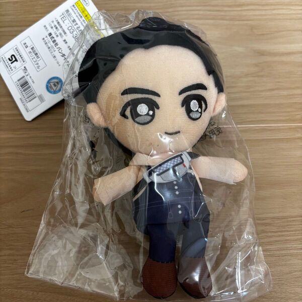 ブンブンジャー ぬいぐるみ ブンブラック マスコットChibiぬい