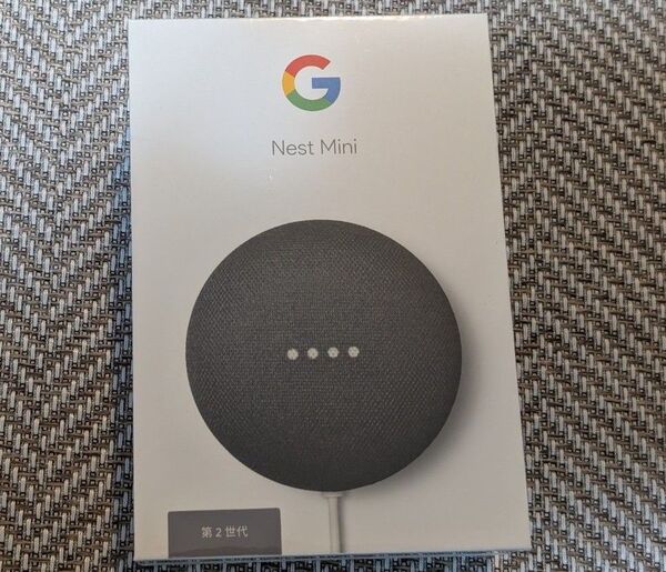 Google Nest Mini 第2世代 チャコール