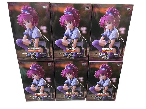 HUNTER×HUNTER ハンターハンター ぬーどるストッパーフィギュア マチ 6個セット
