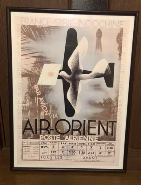 カッサンドル AIR ORIENT エア・オリエント ジクレーブリント ポスター 額縁付き