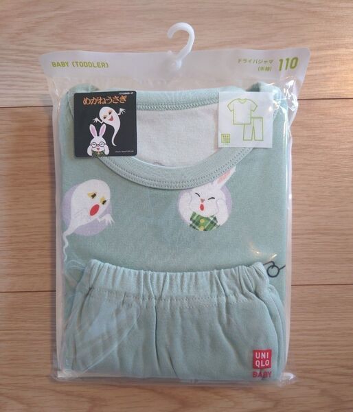 UNIQLO 半袖パジャマ 110cm めがねうさぎ
