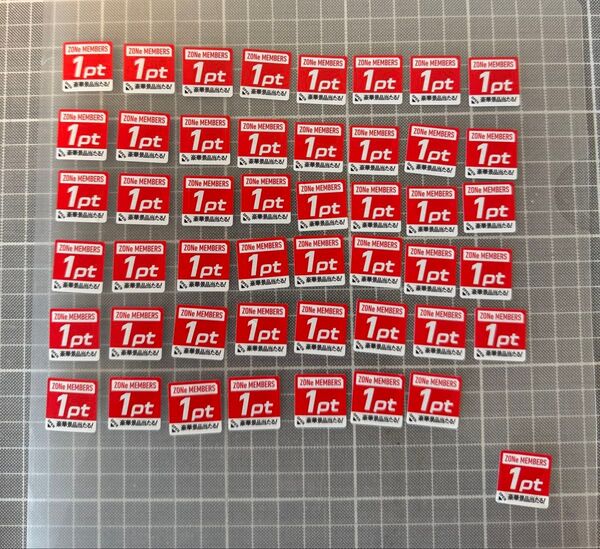 ZONE MEMBERS 1pt ステッカー 47枚セット