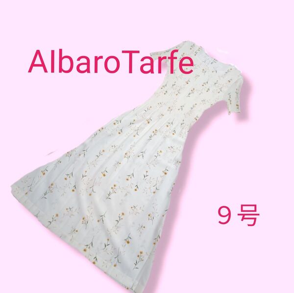 夏物 半袖 ロングワンピース 花柄 Aライン フレア 後ろリボン アイボリー オフホワイト