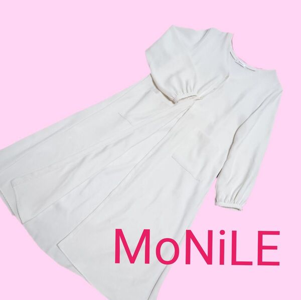 お値下げセール MoNiLE モニーレ 長袖 ロングカーディガン ロングコート アウター オフホワイト アイボリー 春 初夏