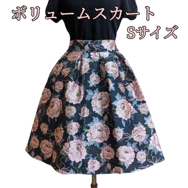 Concierge 花柄 ボリューム スカート カワイイ 韓国 フレアスカート ピンク 総柄 ひざ丈スカート ブラック ギャザー