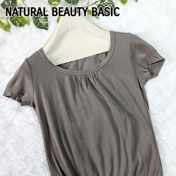 NATURAL BEAUTY BASIC ナチュラルビューティーベーシック Tシャツ カットソー ギャザー ドレープ 半袖