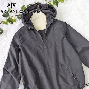 ARMANI EXCHANGE アルマーニエクスチェンジ ナイロンパーカー 黒 ナイロンアウター プルオーバー フーディー