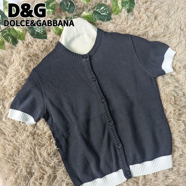 DOLCE&GABBANA ドルチェ&ガッバーナ 半袖 カーディガン ボレロ 黒 白 ニット トップス 綿 バイカラー コットン