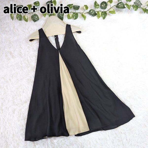 極美品 alice+olivia アリスアンドオリビア フレアワンピース シルク チュニック ひざ丈ワンピース ミニワンピース 黒