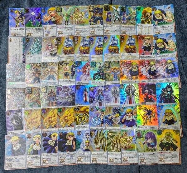 金色のガッシュ カード まとめ