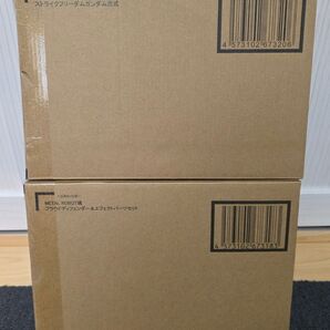 METAL ROBOT魂 <SIDE MS> ストライクフリーダムガンダム弐式&プラウドディフェンダー&エフェクトパーツセット