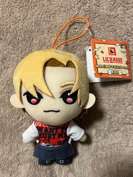 LIL LEAGUE リルリーグ ぬいぐるみマスコットvol.2 山田晃大