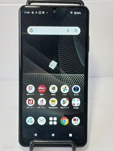 「即日発送」Xperia Ace II docomo SO-41B android12