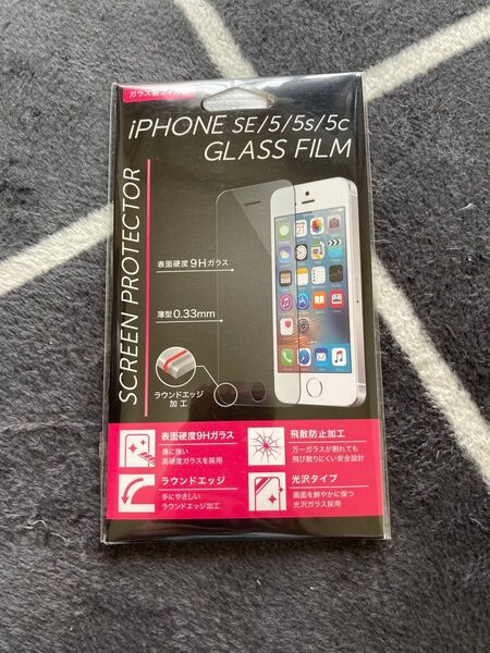 iPhone SE/5/5s/5c GLASS FILM