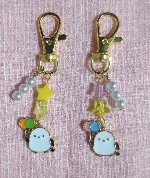 ハンドメイド シマエナガ じゃらじゃらキーホルダー 2個セット チャーム かわいい