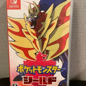ポケットモンスター シールド