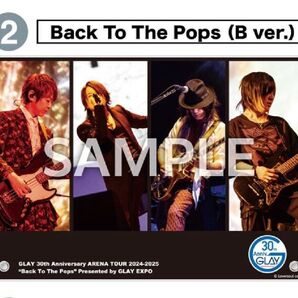 GLAY エンタメくじ vol.2 A5アクリルボード賞② Back To The Pops(B ver.)