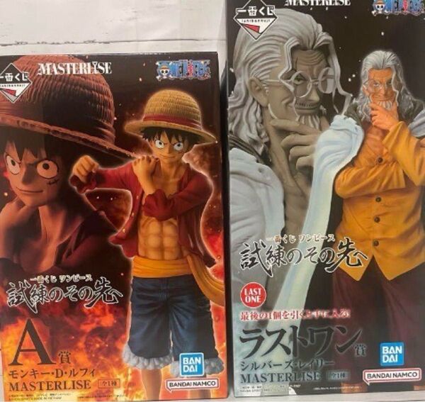 1番くじワンピース 試練のその先へ A賞 モンキー・D・ルフィとラストワン、レイリー