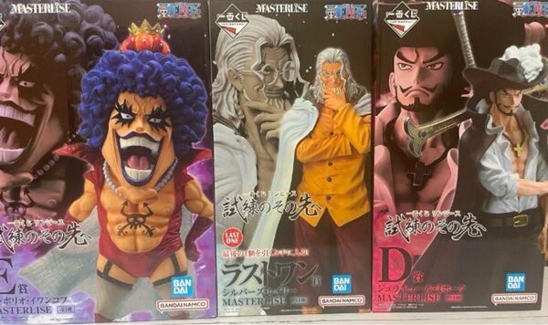 一番くじワンピース 試練のその先へ D賞とE賞とラストワン賞
