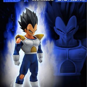 一番くじ ドラゴンボール VSオムニバスCROSS D賞 ベジータ MASTERLISE