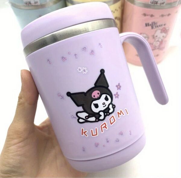 サンリオ クロミちゃん タンブラー 紫 新品 軽量 保温 保冷 マグカップ キャラクター 水筒