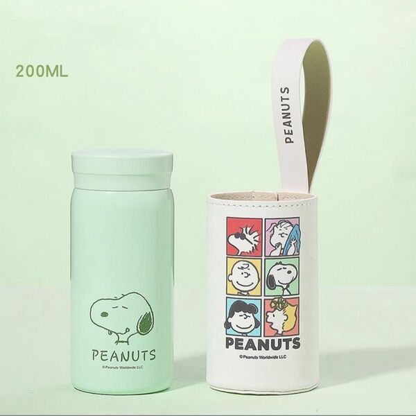 スヌーピー 水筒 魔法瓶 緑 ステンレスボトル 200ml 保温 保冷 PEANUTS 子ども 人気 新品