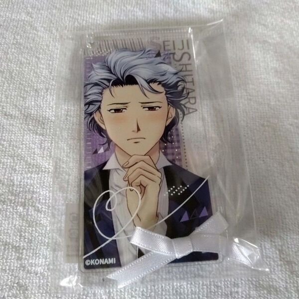 ときメモgs ステラワース 設楽聖司 アクリルキーホルダー